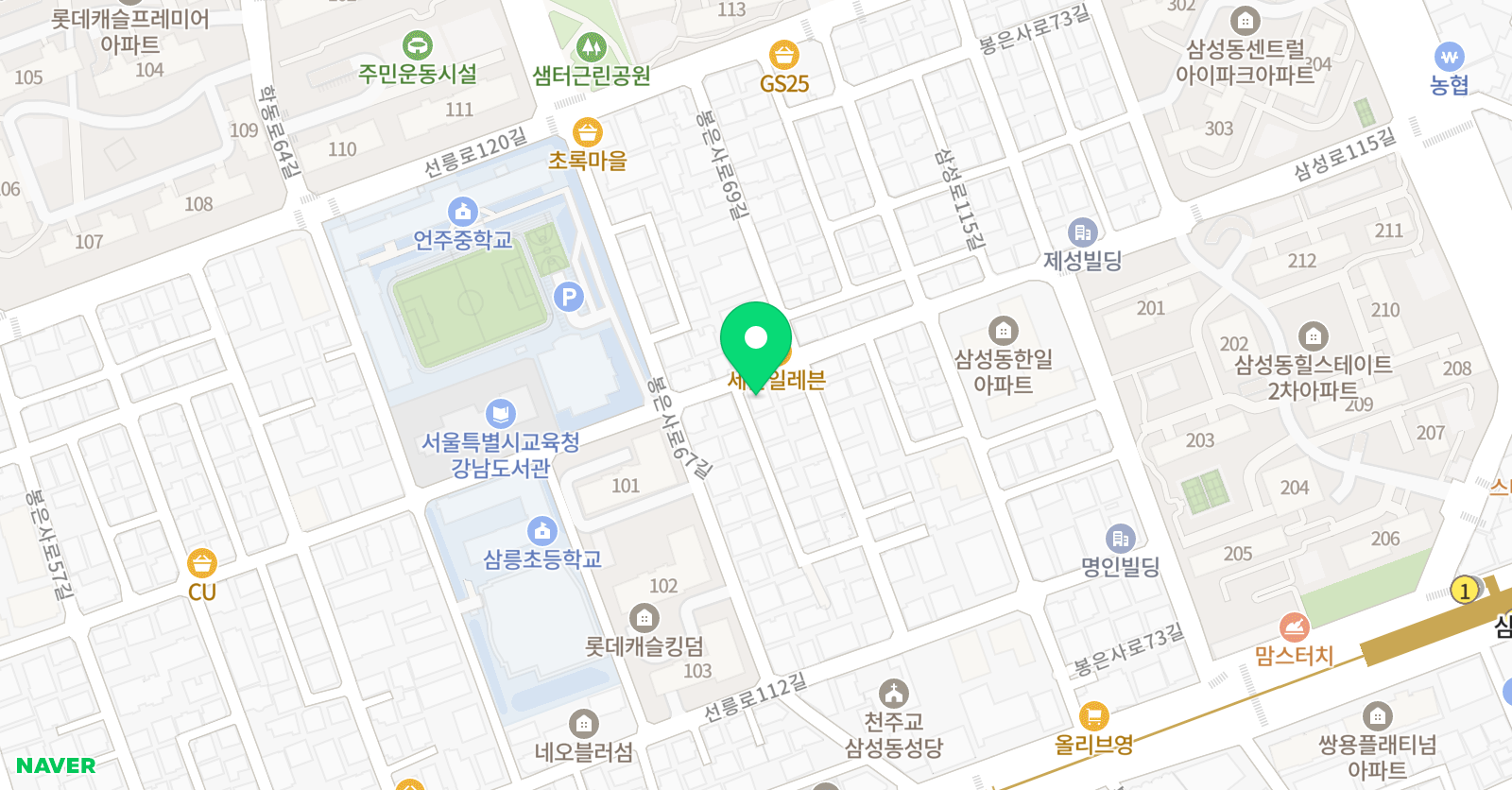 손나래 영어학원 위치
