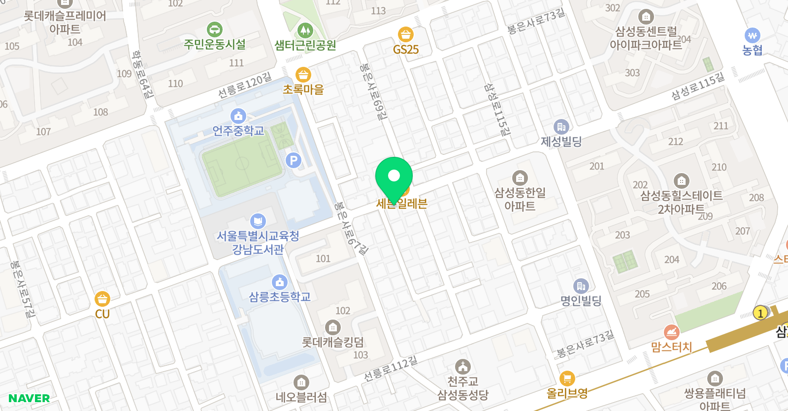 연뜰 미술학원 위치