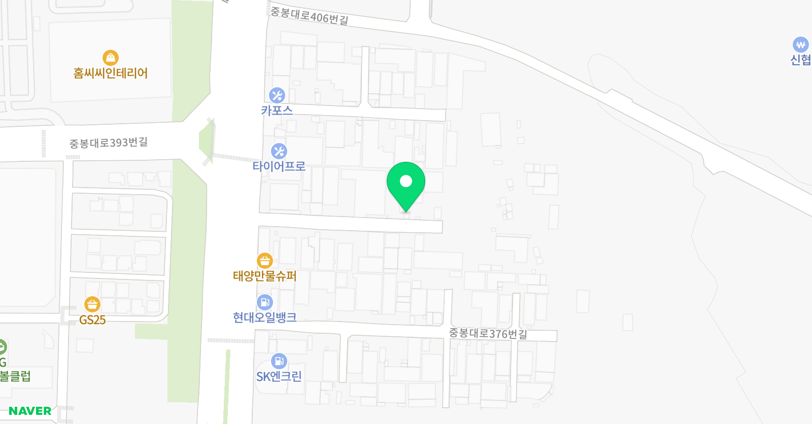 페이브 스케이트보드 위치