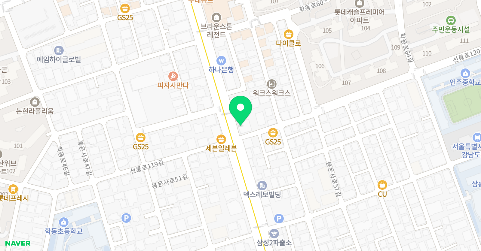 잉글리쉬앤매쓰매니저 학원 위치