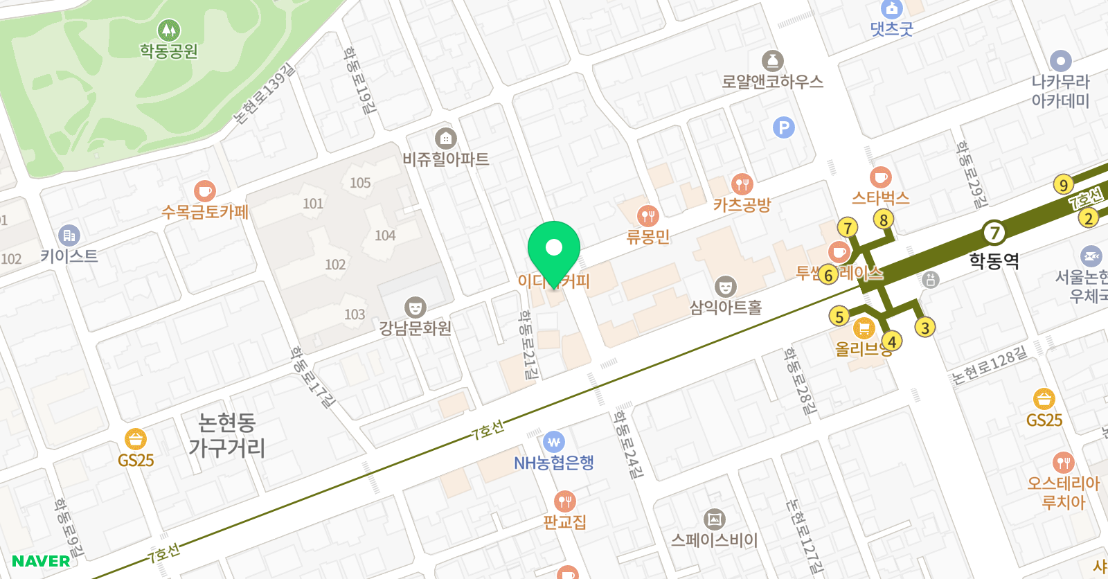 도움 연기학원 위치