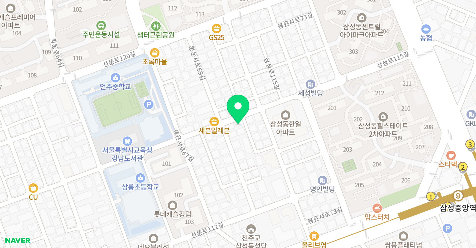 아트미 미술학원 위치