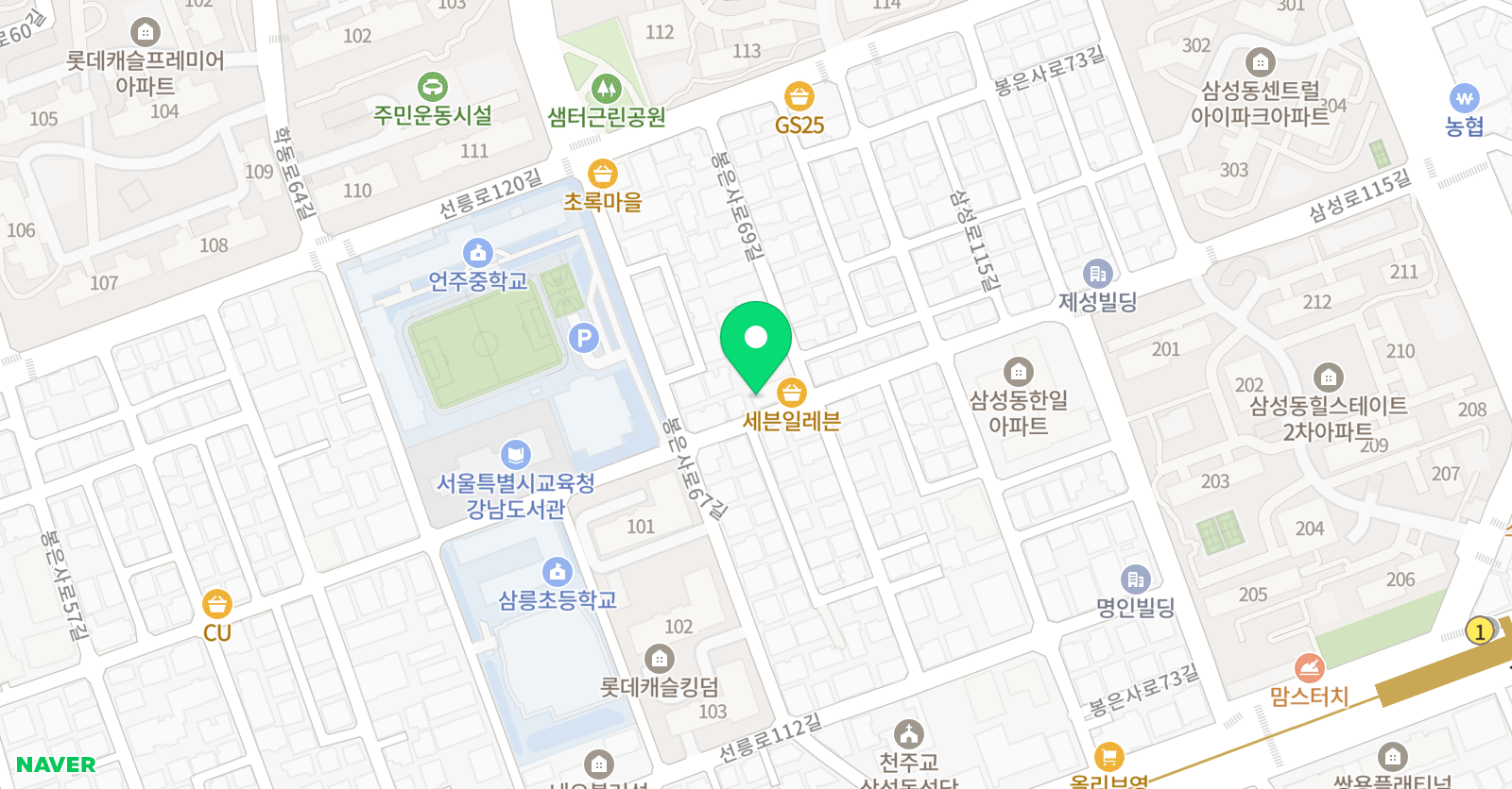 현대에이플러스 보습학원 위치
