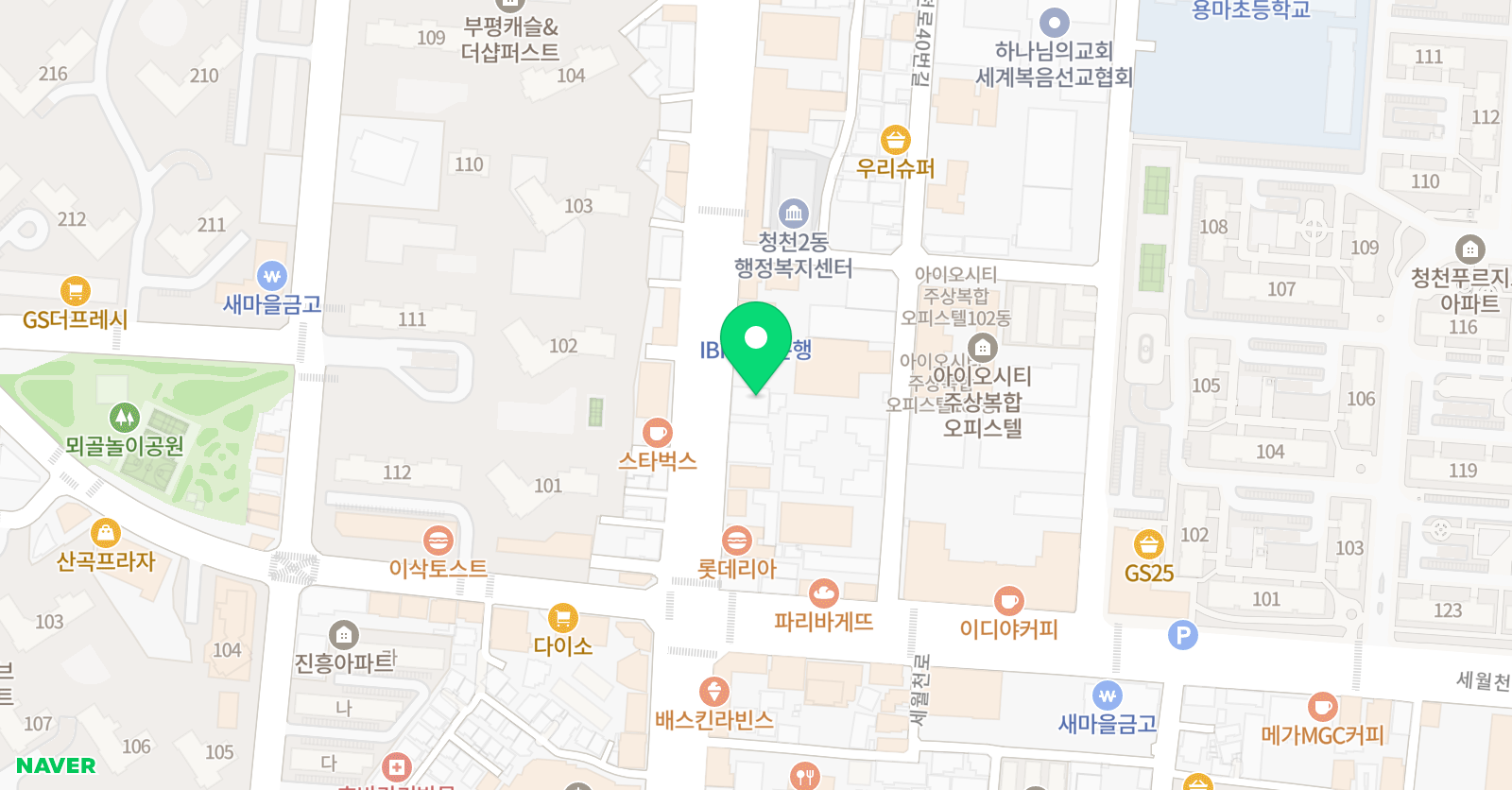 대치동 에듀탑 수학학원 위치