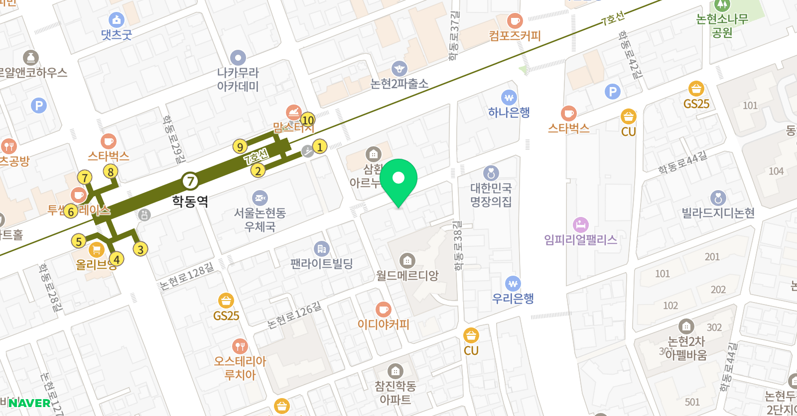 씨앤씨스쿨 연기학원 위치