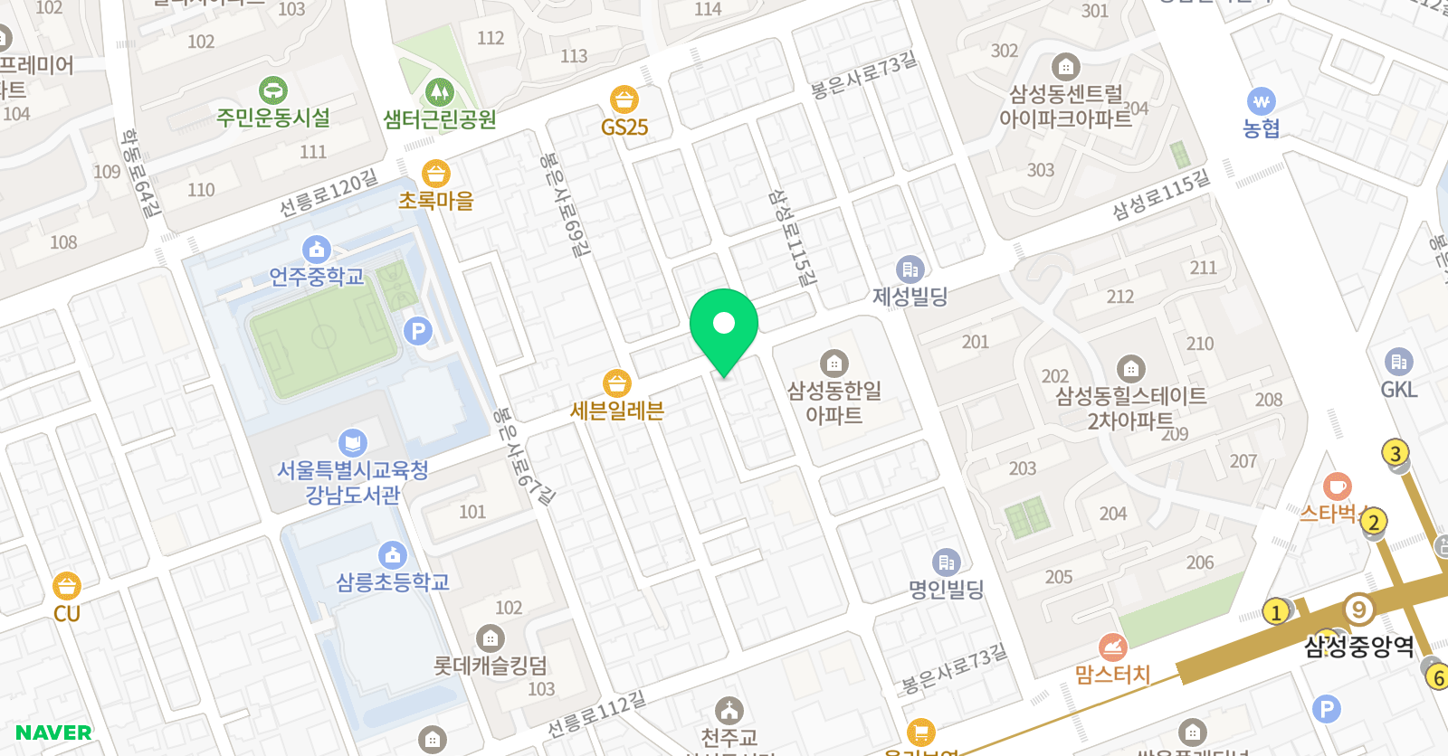 청담S 영어 위치