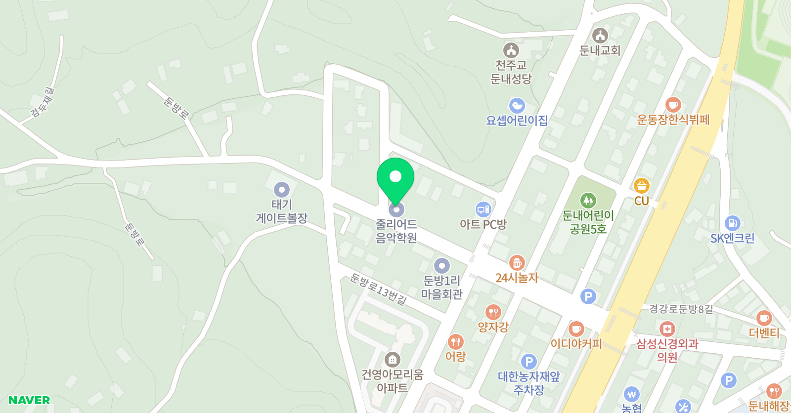 줄리어드 음악학원 위치