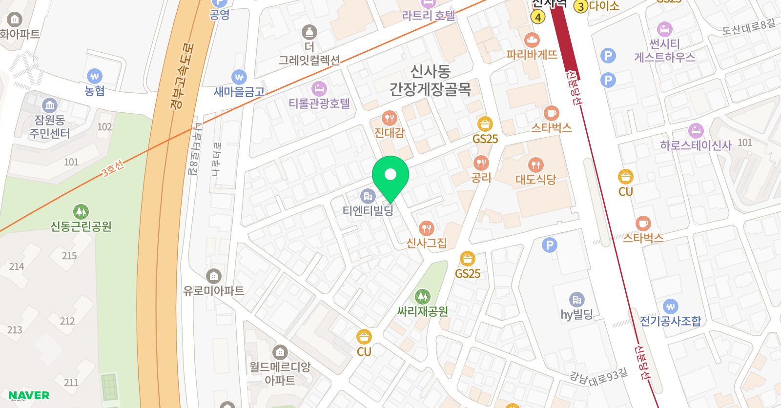 키마 미술학원 위치