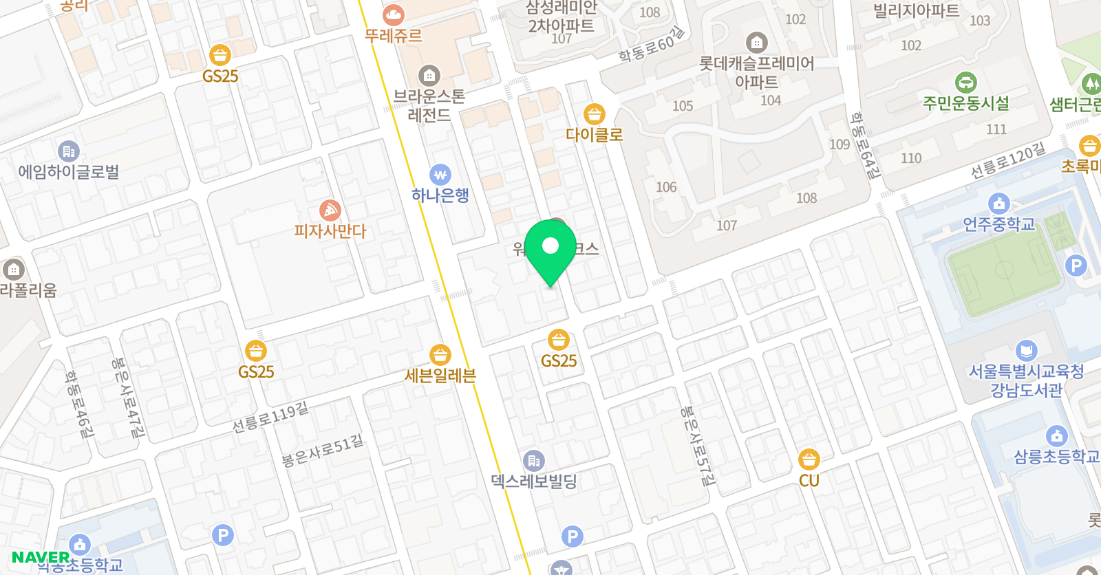 지오 보습학원 위치