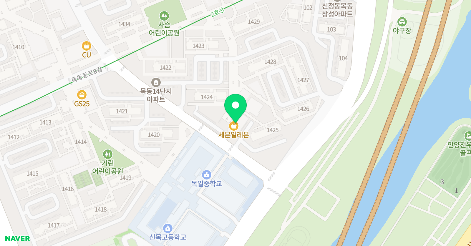 송송차이나 중국어교습소 위치