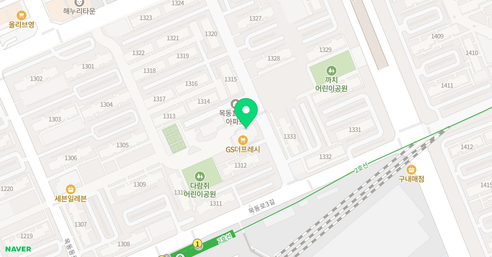 수학발전소 수학교습소 위치