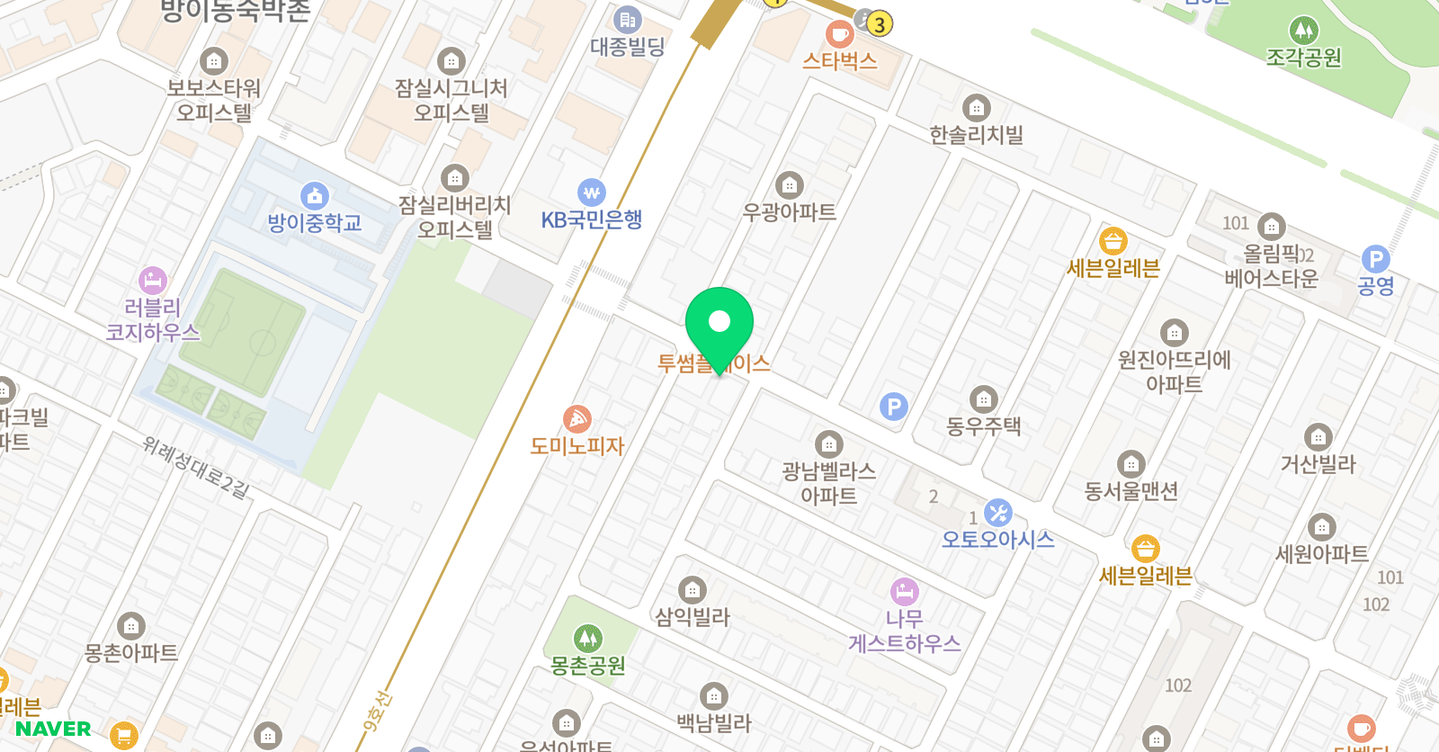 참된야구 아카데미 위치