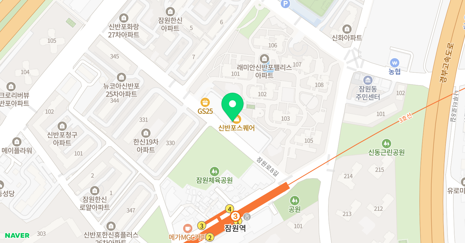 스마트해법 수학학원 잠원스마트플레이스 위치
