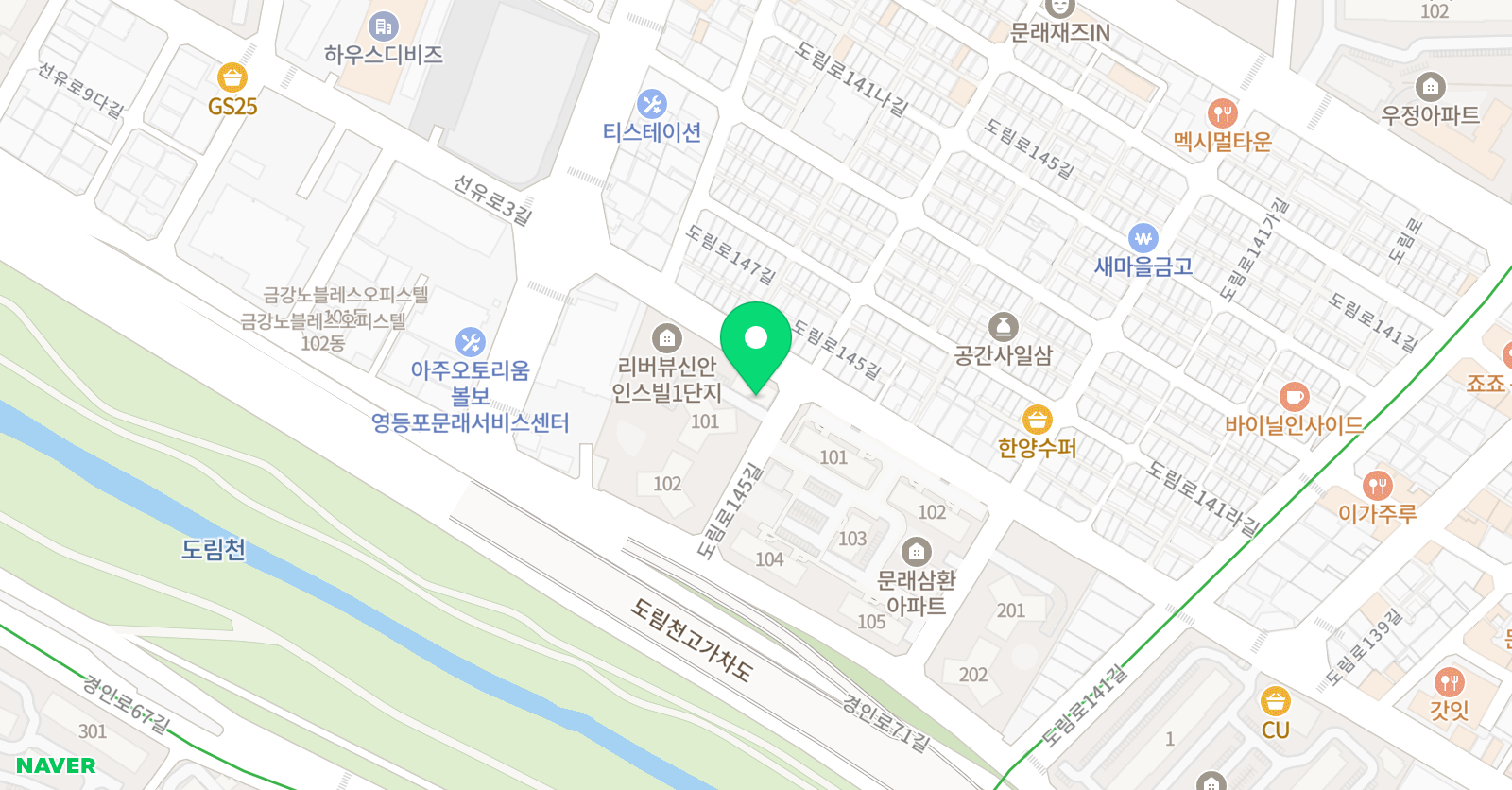 예리엘잉글리쉬스피치 영등포신도림점 위치
