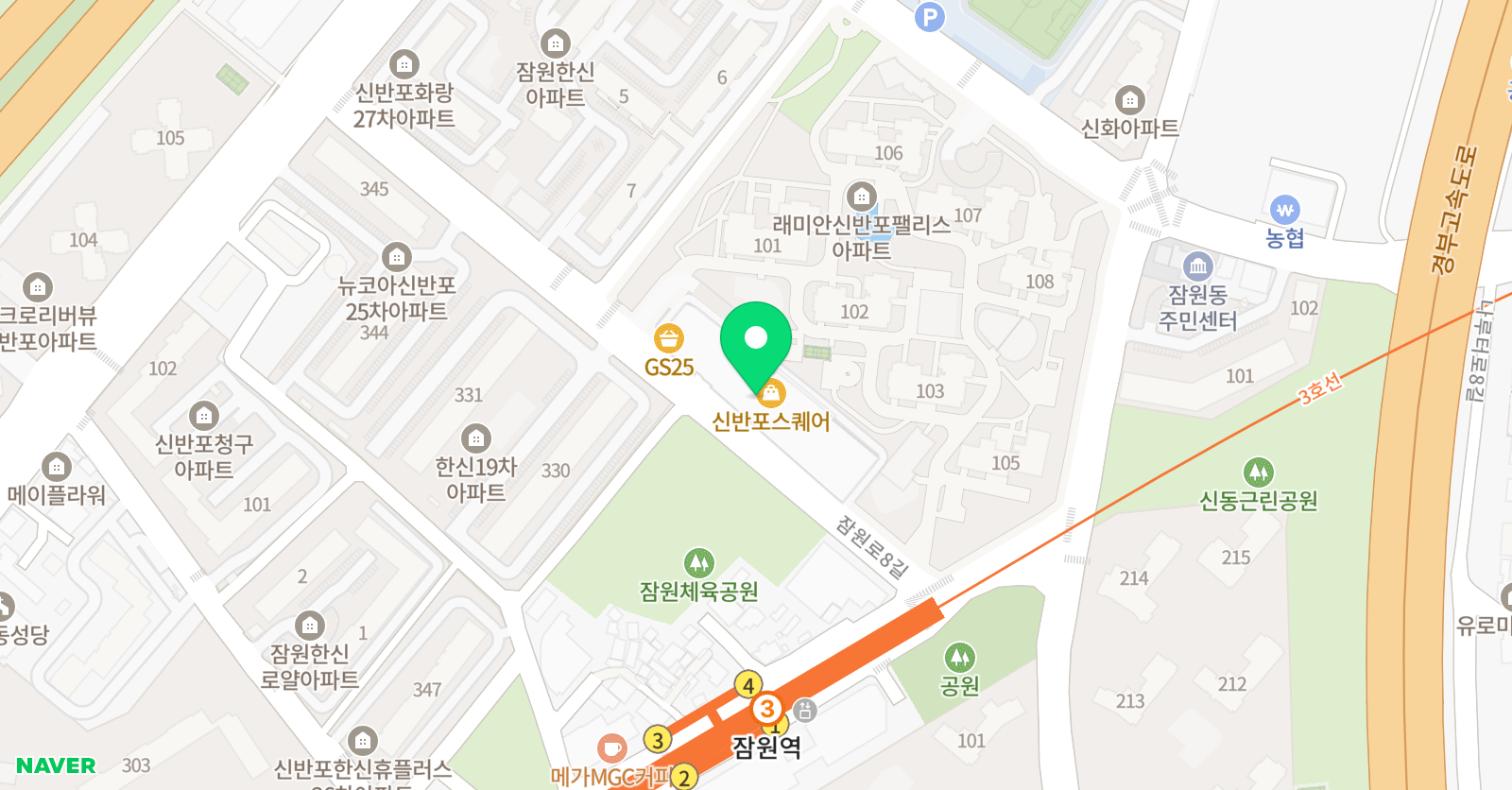 경희대 신동태권도 위치