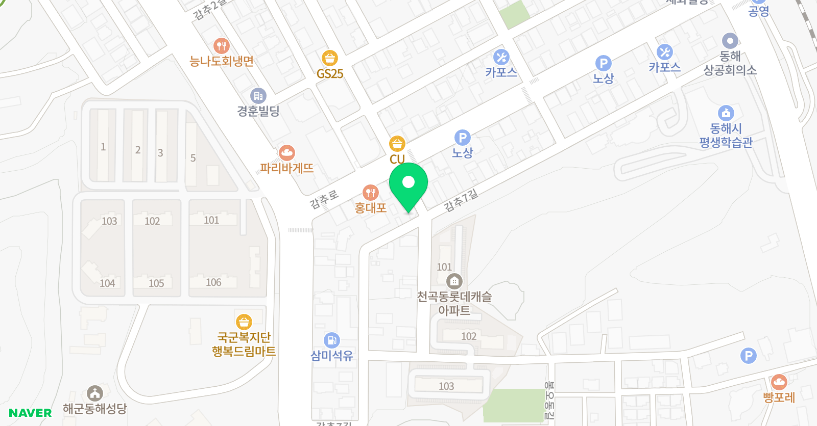 이외철 수학학원 위치