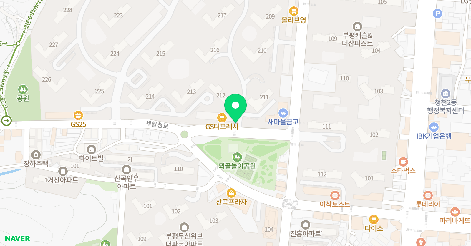 더피아노예원 음악교습소 위치