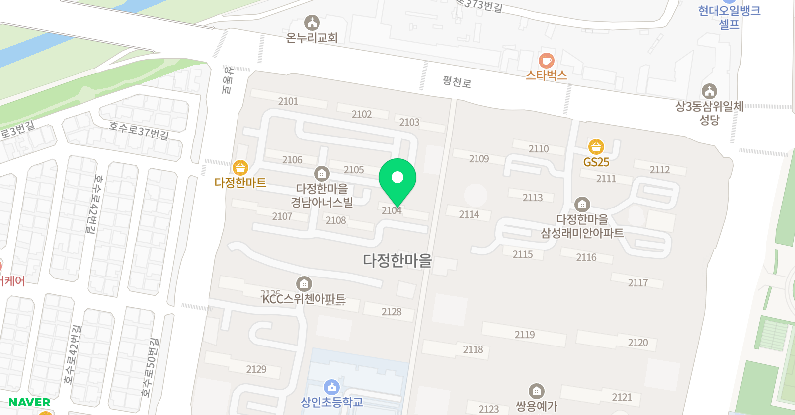 에이스 영어 위치
