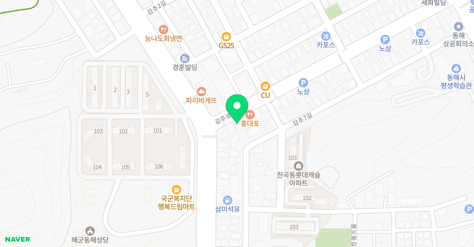 프랜드 영어수학전문학원 위치