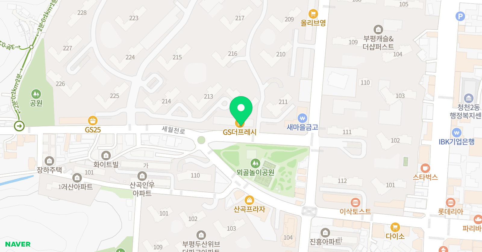 프렌 잉글리시학원 부평그랑힐스점 위치