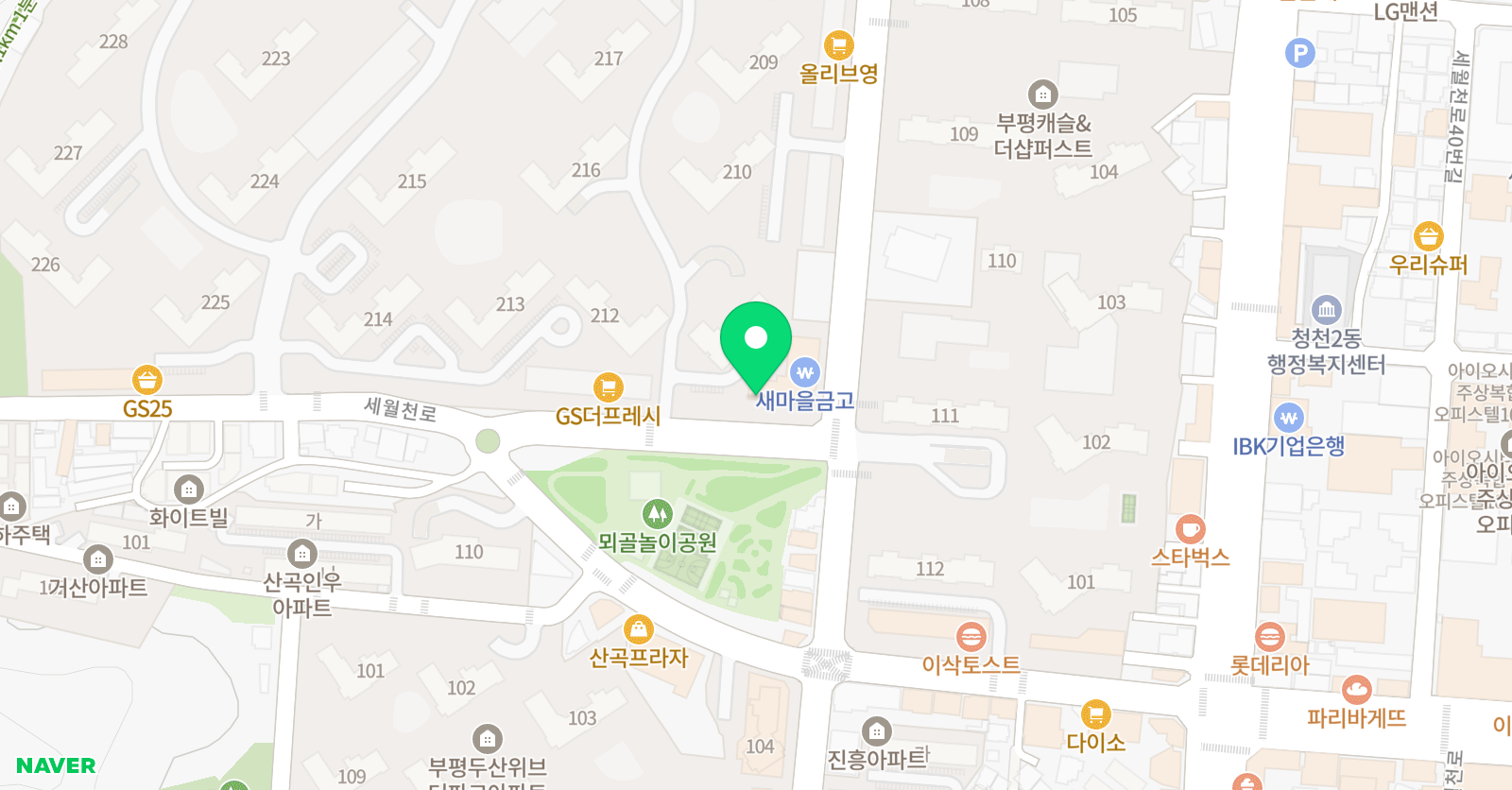 민스 영어교습소 위치