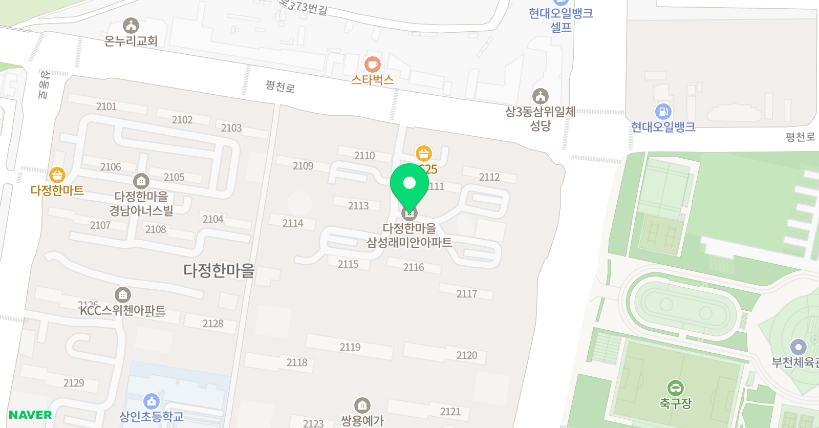 수정 수학교습소 위치