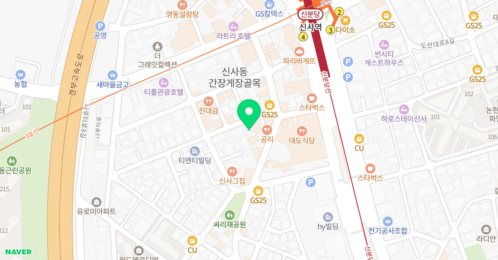 레슨포케이 아트연극영화학원 위치