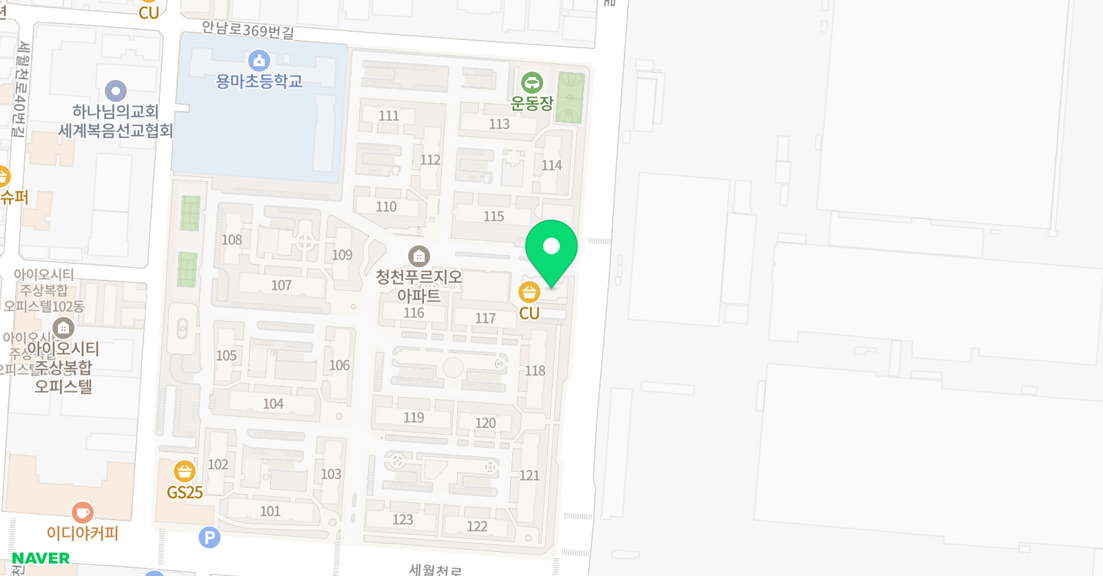 아이비리그 잉글리시 위치