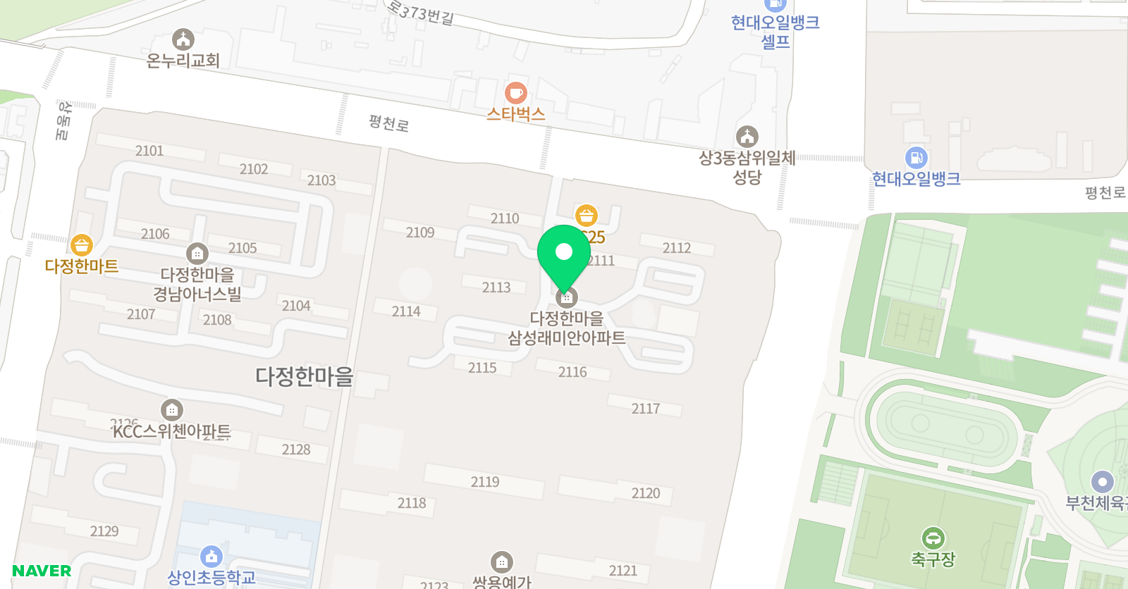 에피 영어학원 위치