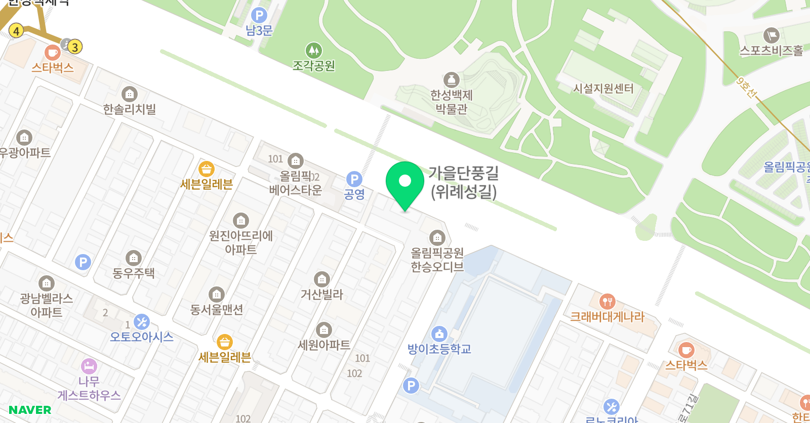 구주이배 위치
