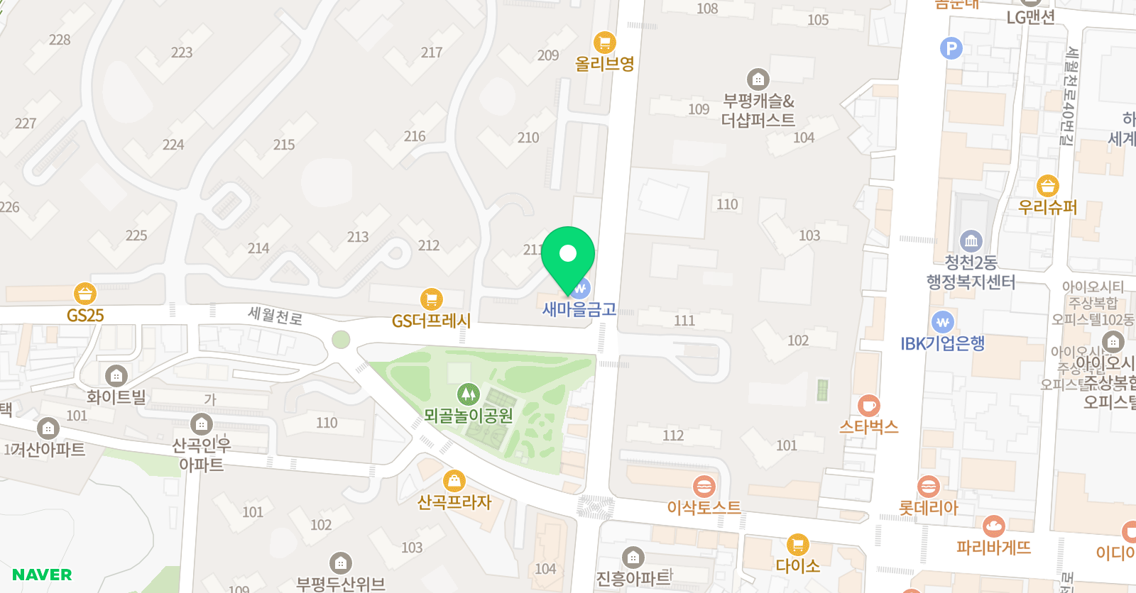 베스트 수학교습소 위치