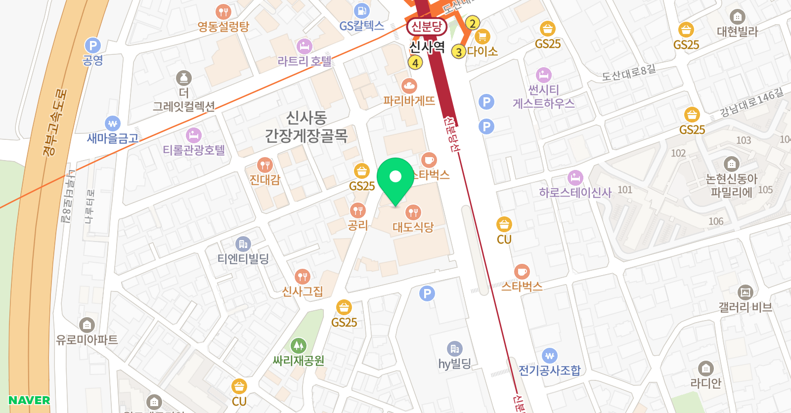 김병지축구클럽 잠원&반포점 위치
