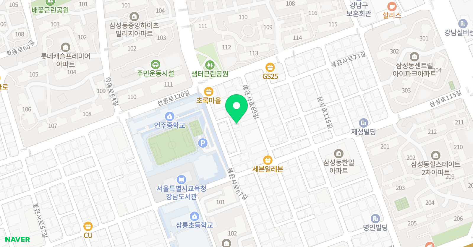 더뮤즈 위치