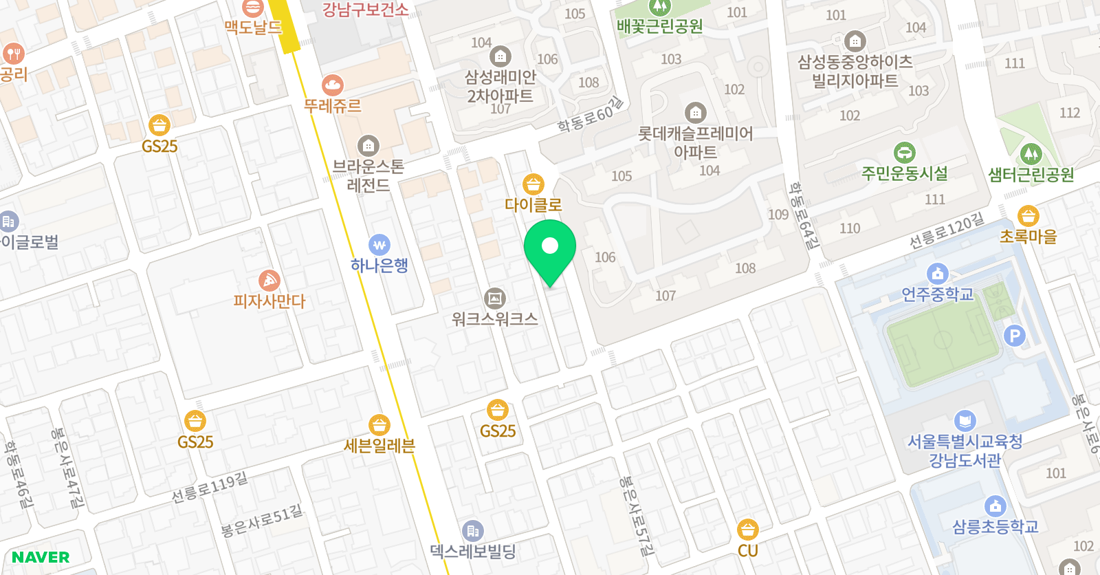 김선희 영어학원 위치