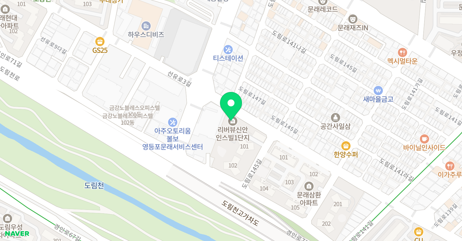 책통클럽 아소비 큐미르 문래 연세학원 위치