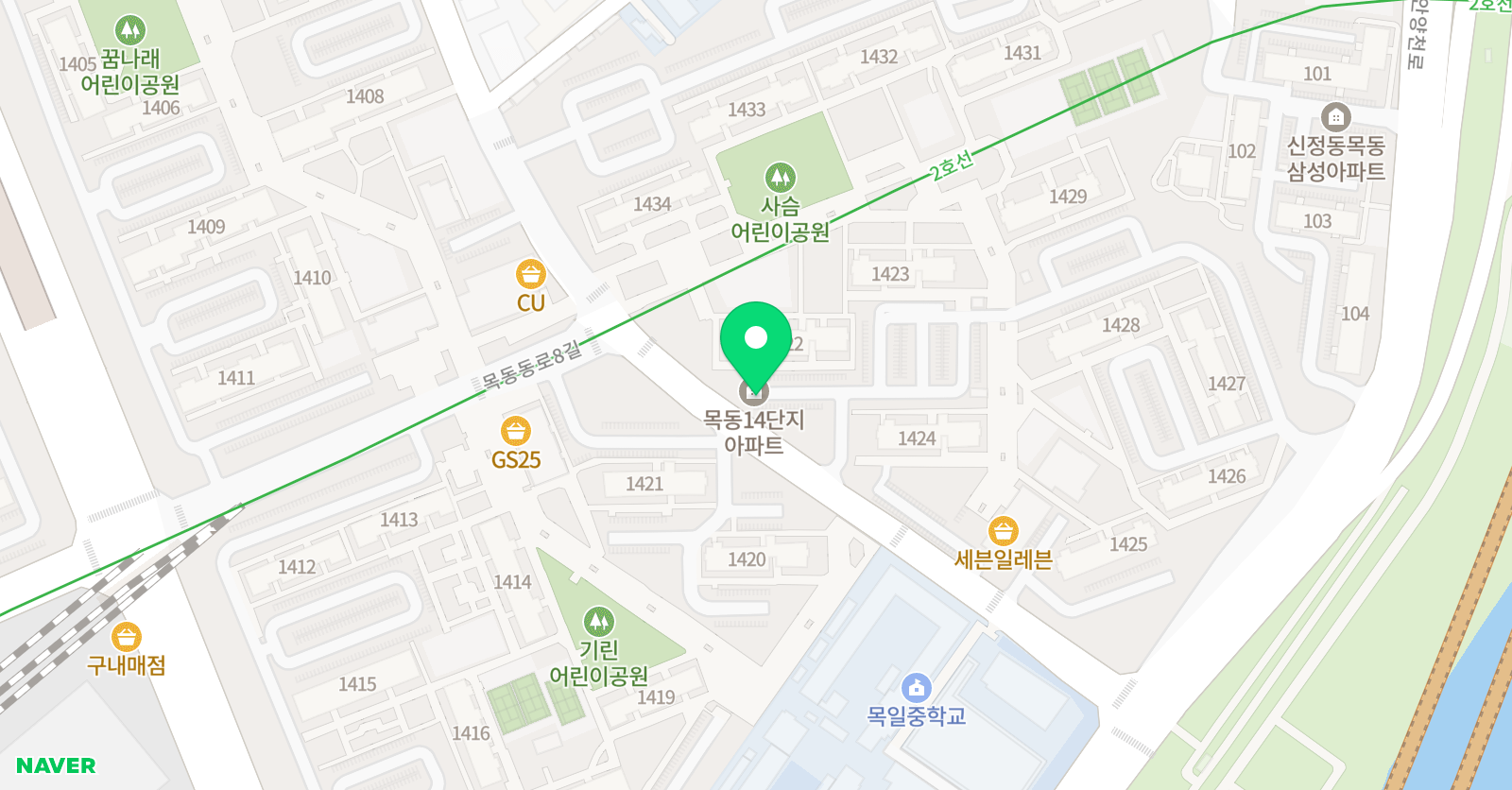 이루다 영어교습소 위치