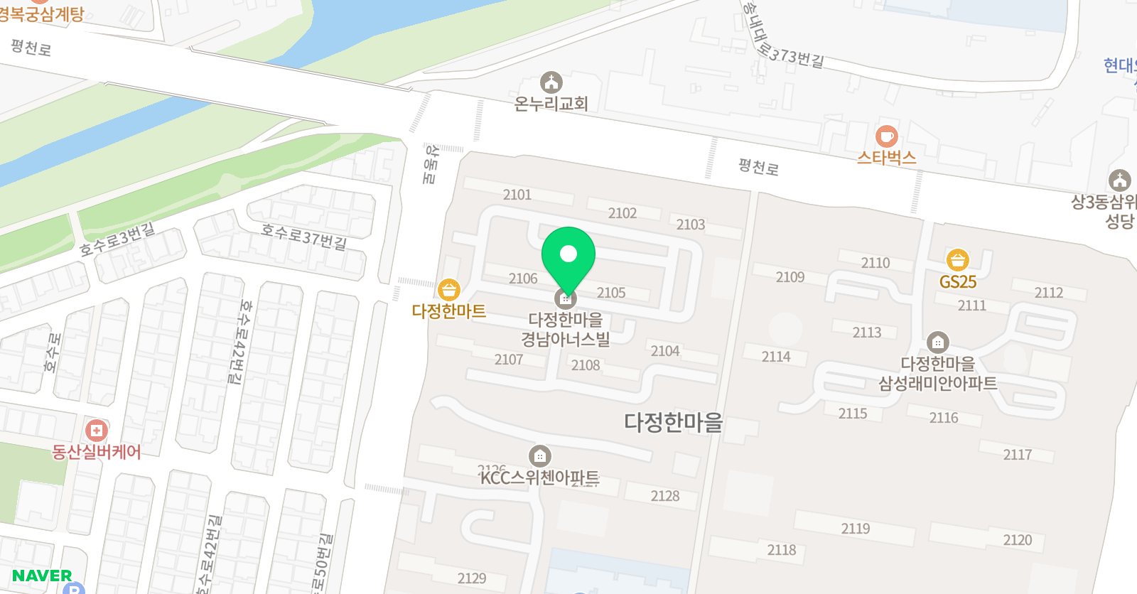 사라의 영어 위치