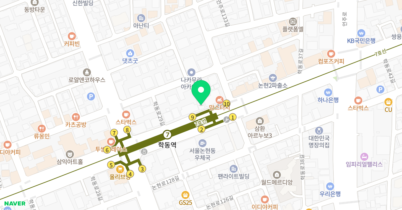 비욘드 잉글리쉬 위치