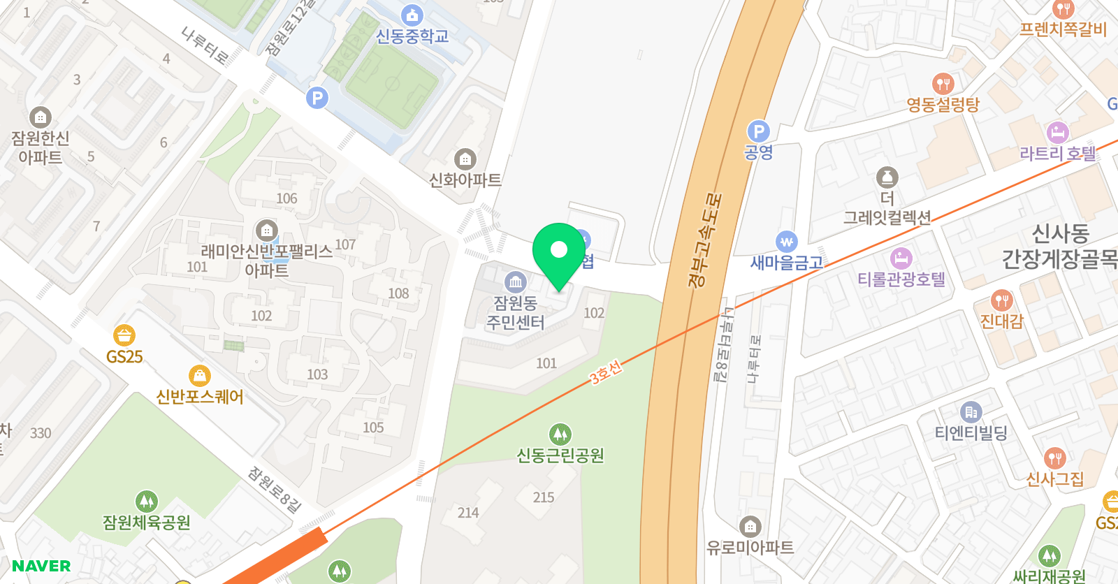 상위권 수학학원 잠원점 위치