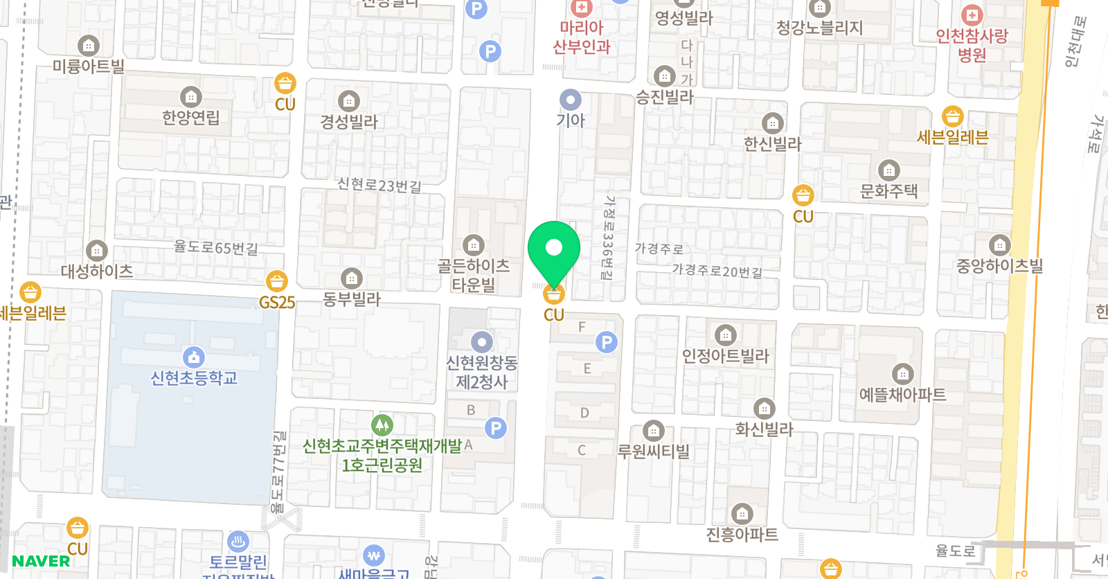 지앤비 영어전문교육 가정으뜸캠퍼스 위치