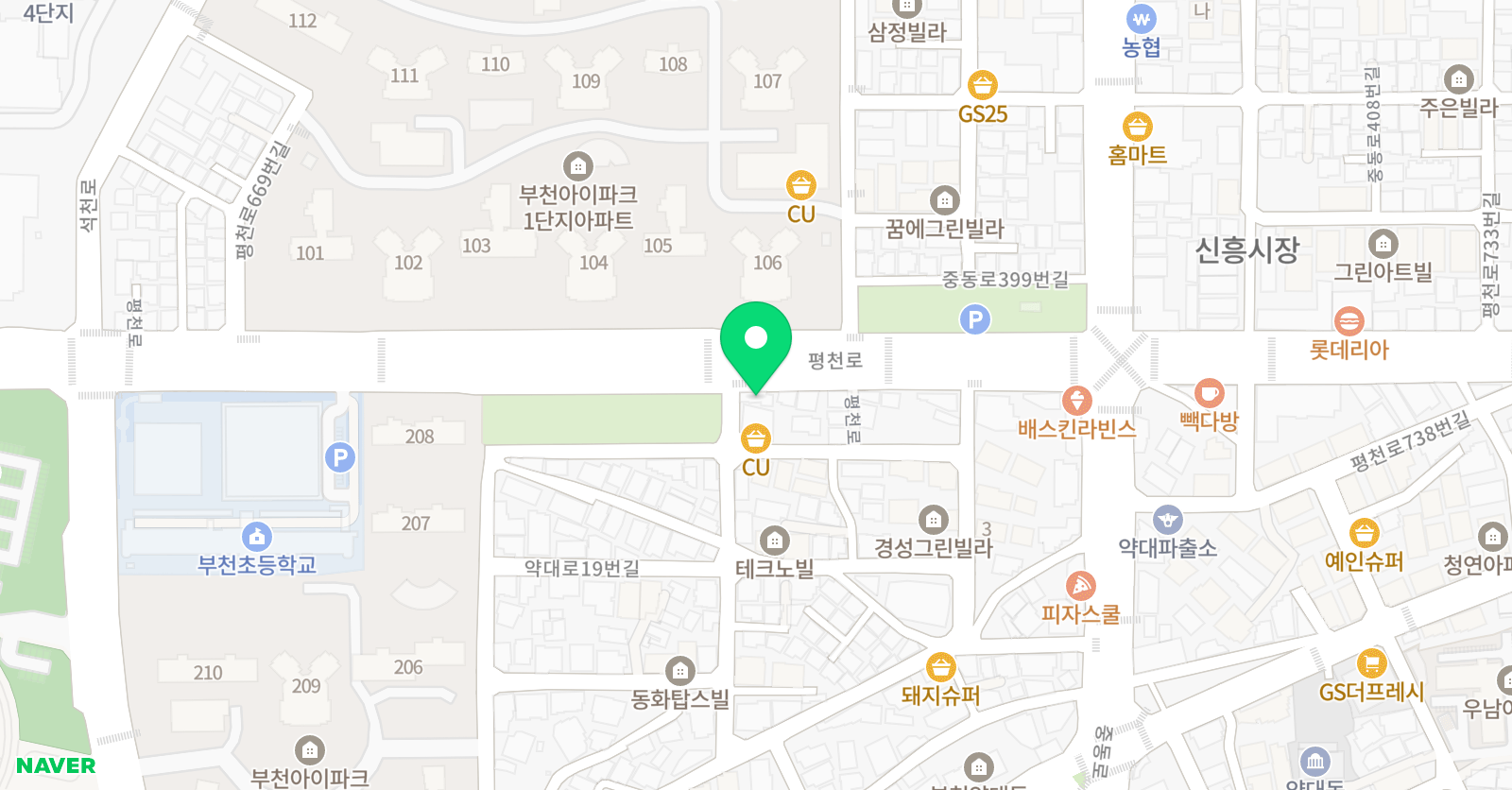 영산 보습학원 위치