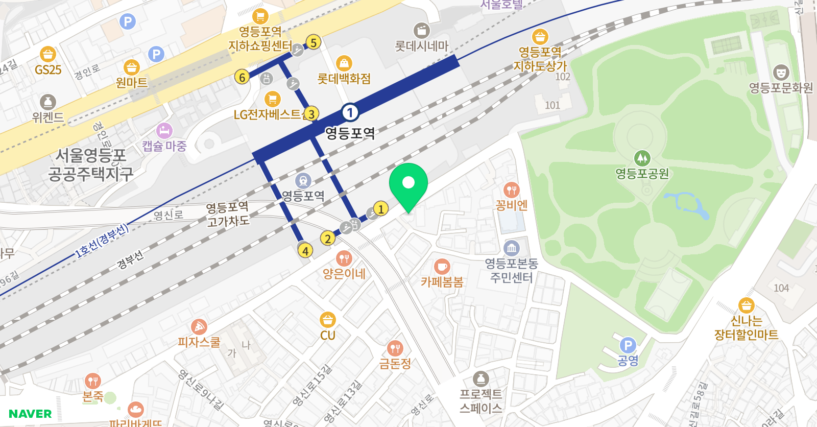 유니버 학원 위치