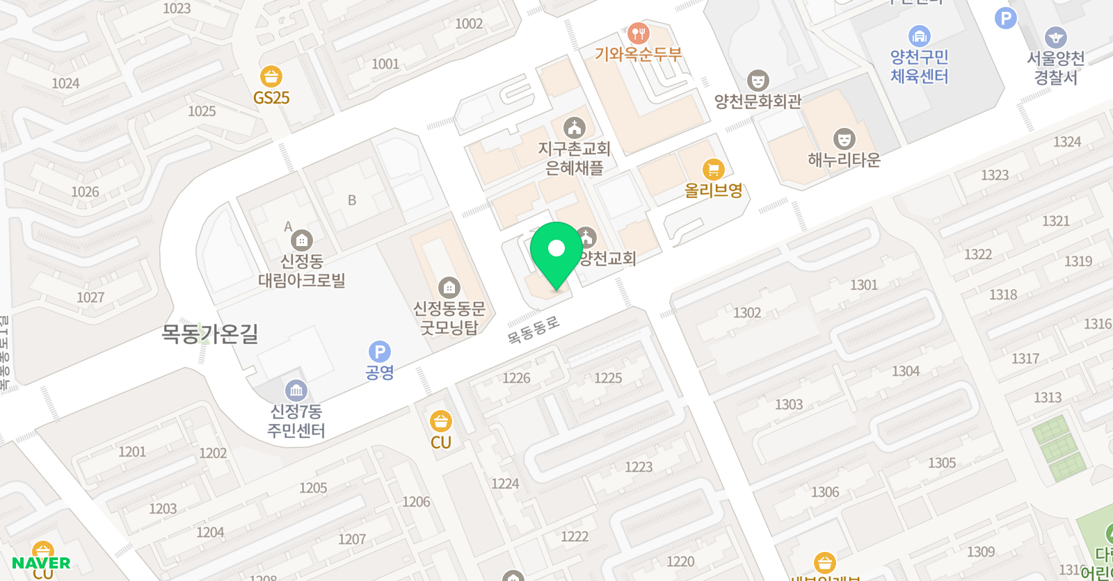 참 수학학원 수학학원 위치