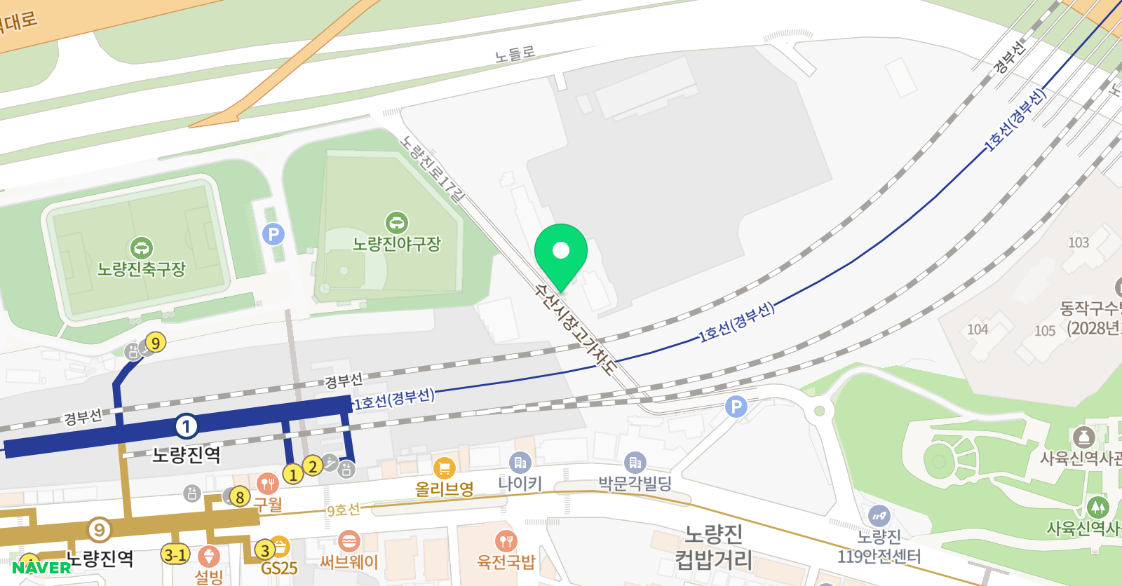 동작유소년야구단 위치