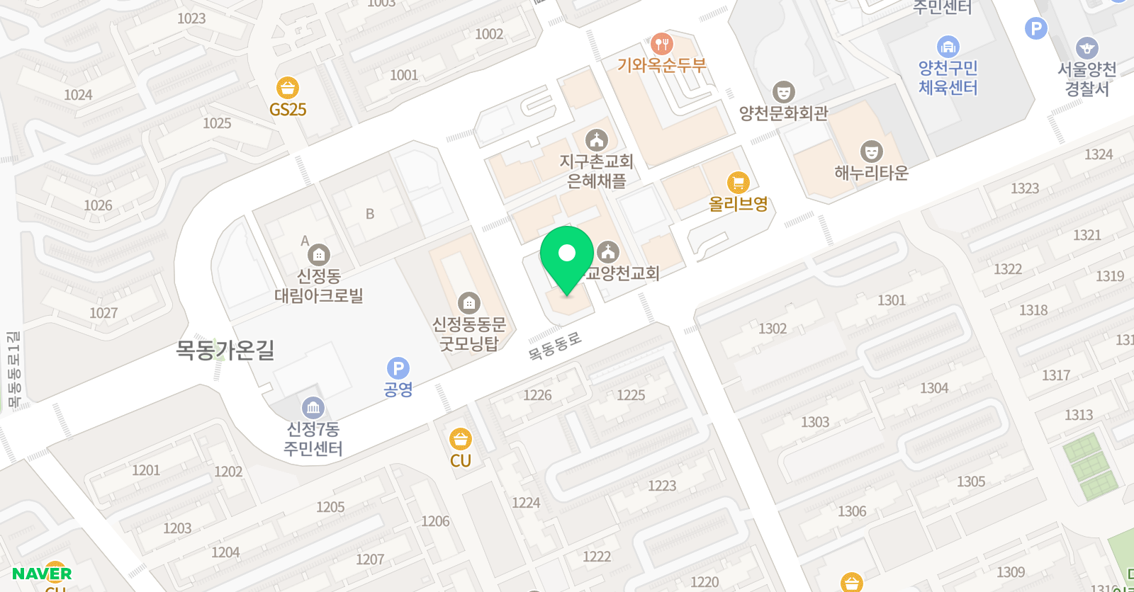 고대 수학학원 위치