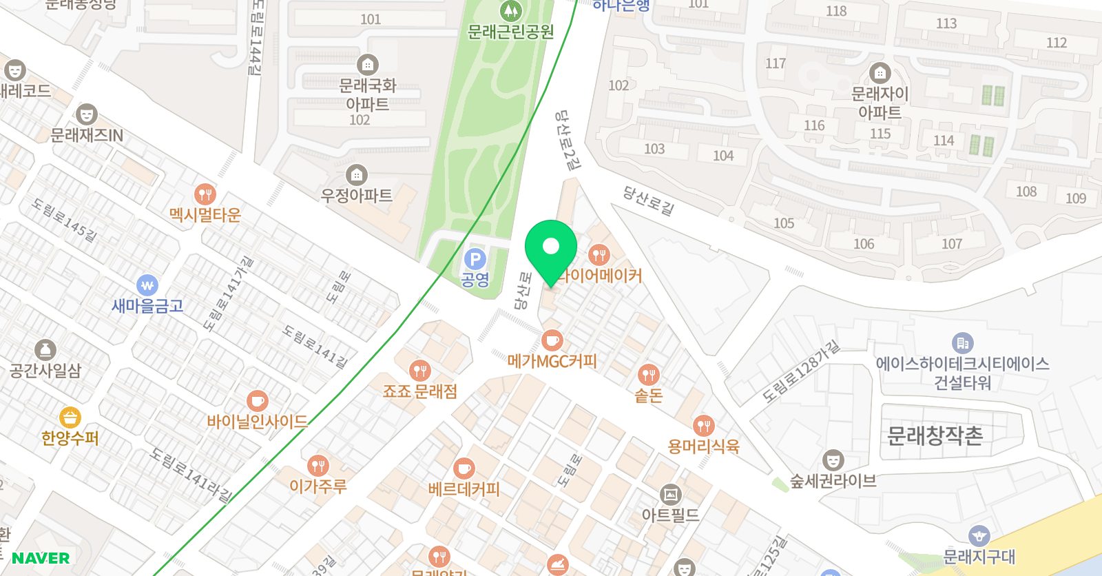 시매쓰 당산센터 위치
