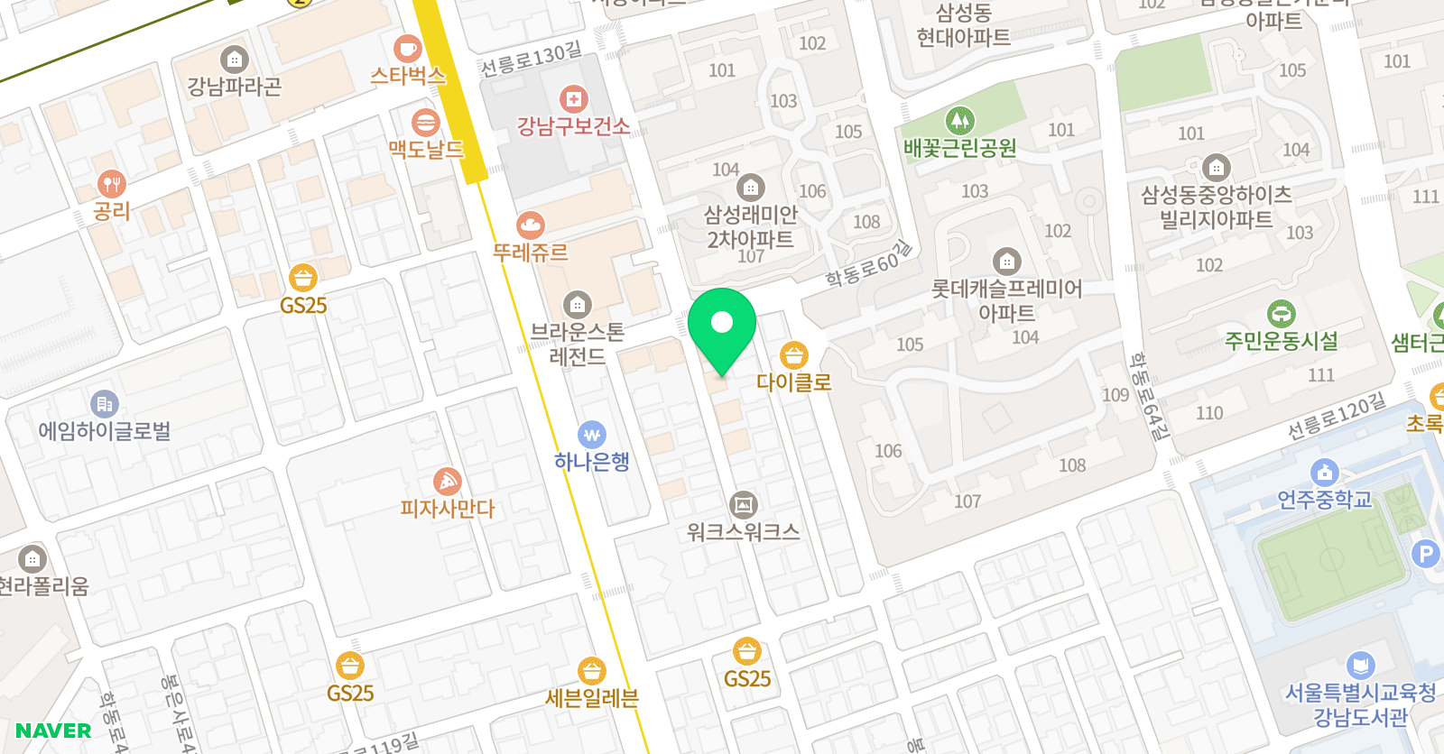 아트러브유 위치