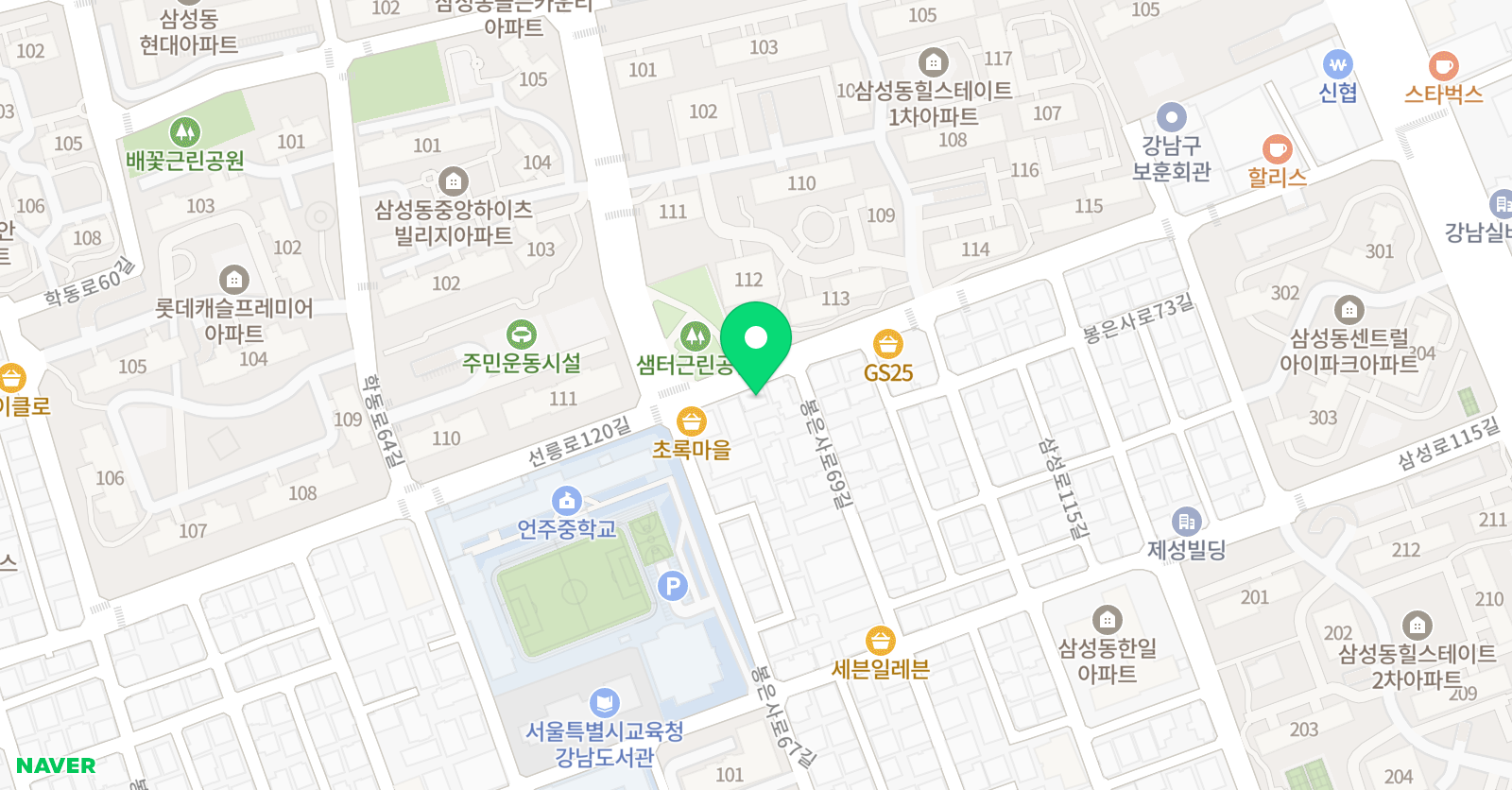 아토믹 과학학원 위치