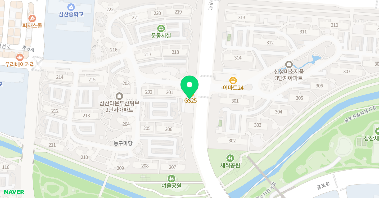 책나무 잉글리시아이 엠베스트SE 삼산2점 위치