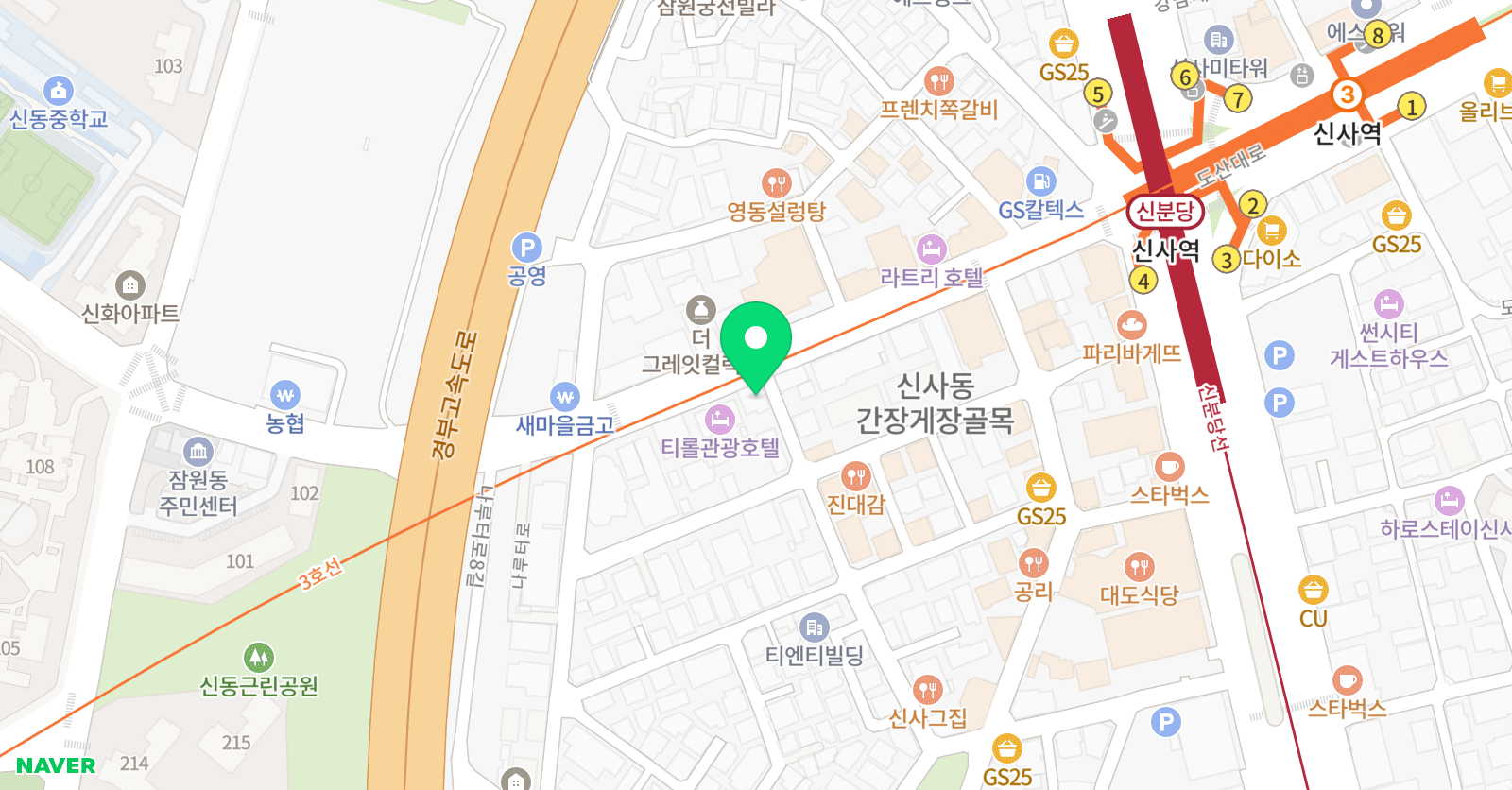 이안액터스 연기학원 위치